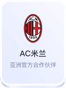 澳门国际真人娱乐